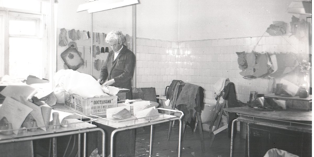 обувной 1.jpg