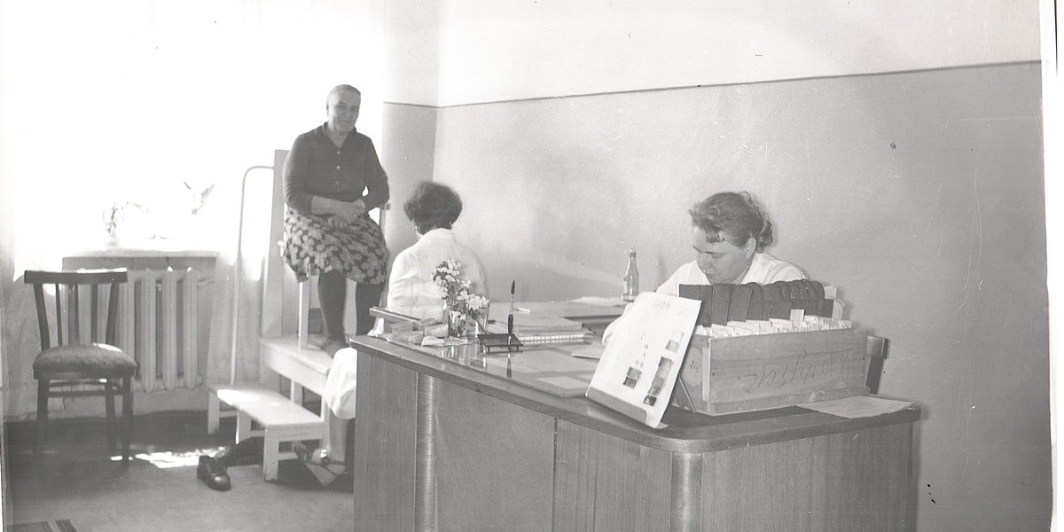 кабинет приема обувь.jpg