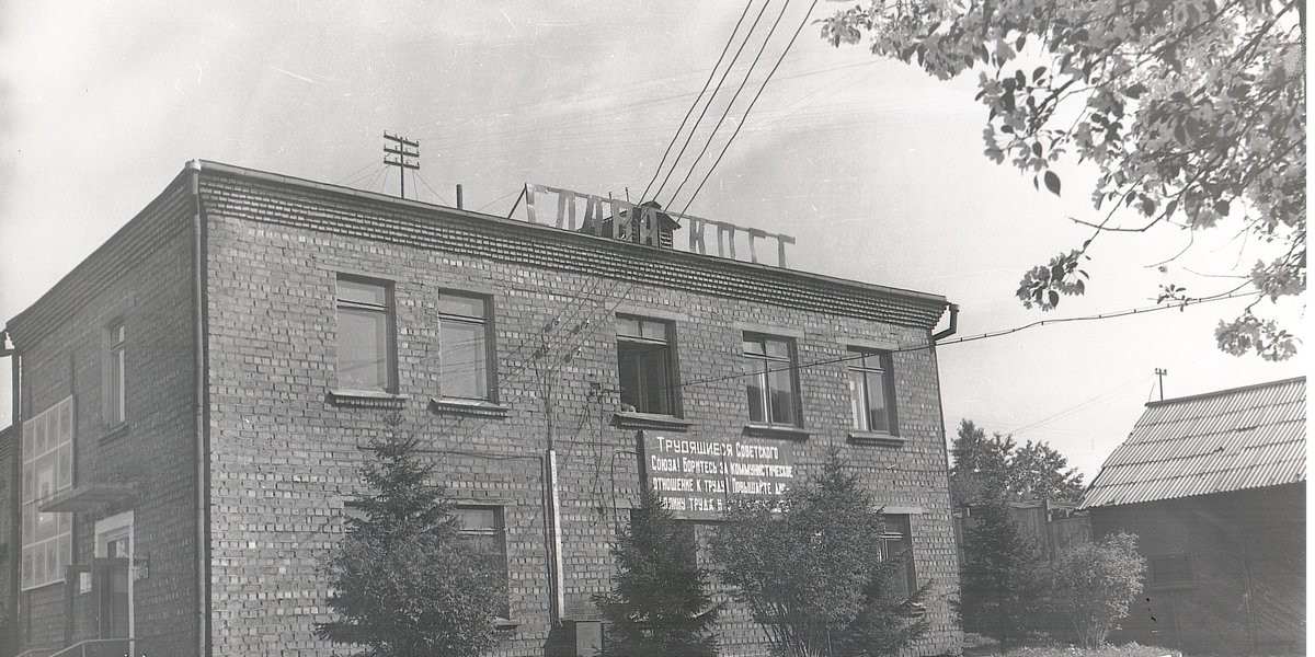 мед отдел 1.jpg