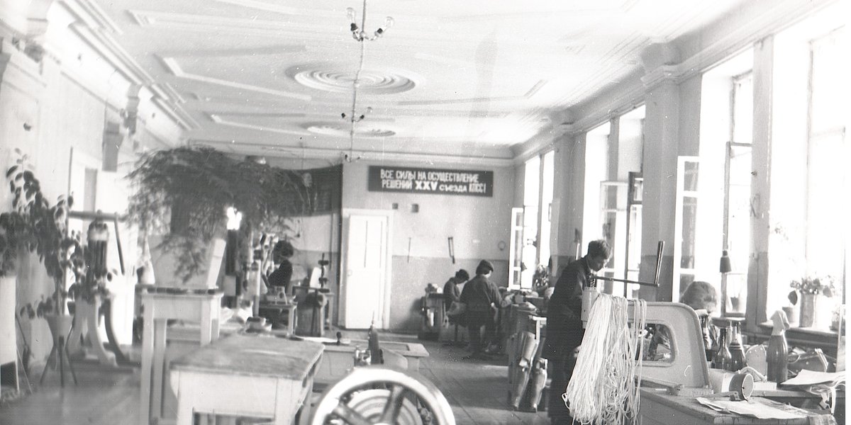 протезный цех.jpg